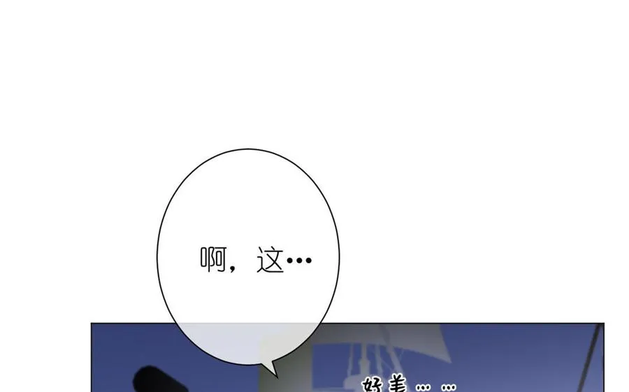 第24话 剑指王子79