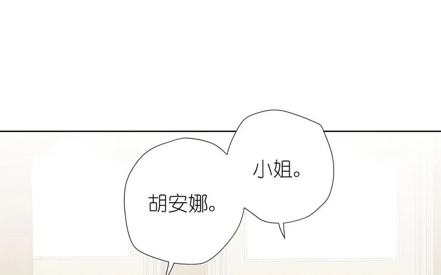第31话 新工作39