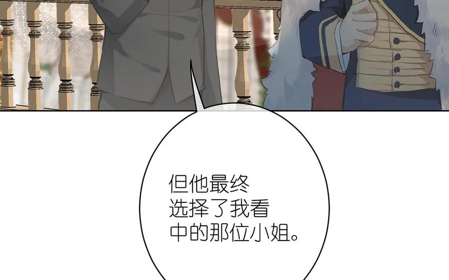第14话 刺客118