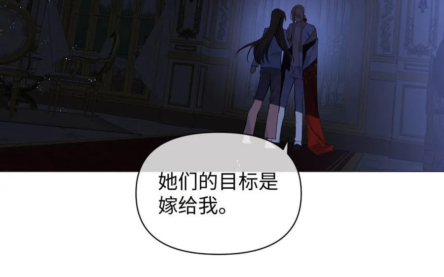第87话 博弈79