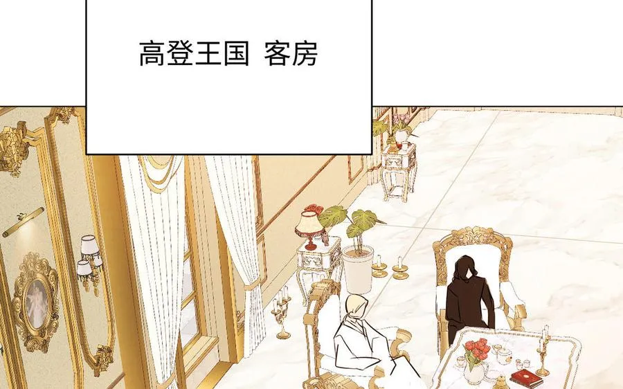 第111话 挑战67