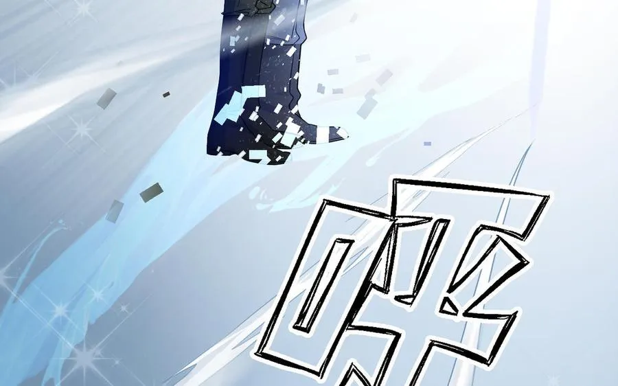 第145话：源起43