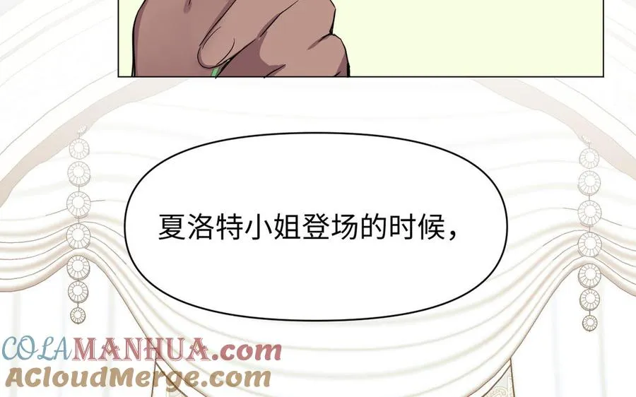 第116话 亦是钢铁32