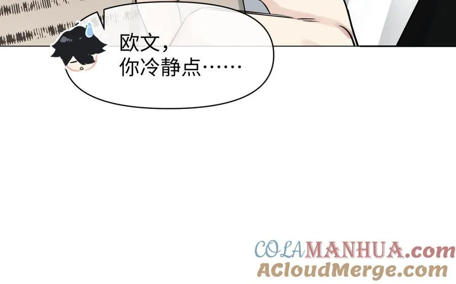 第127话 狂舞120