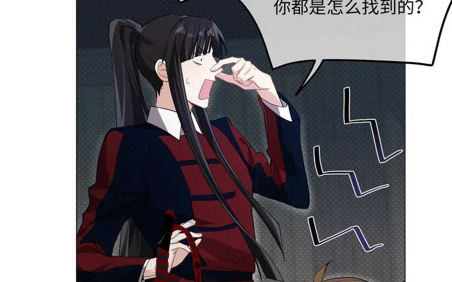 第130话 暗处的鸟儿们38