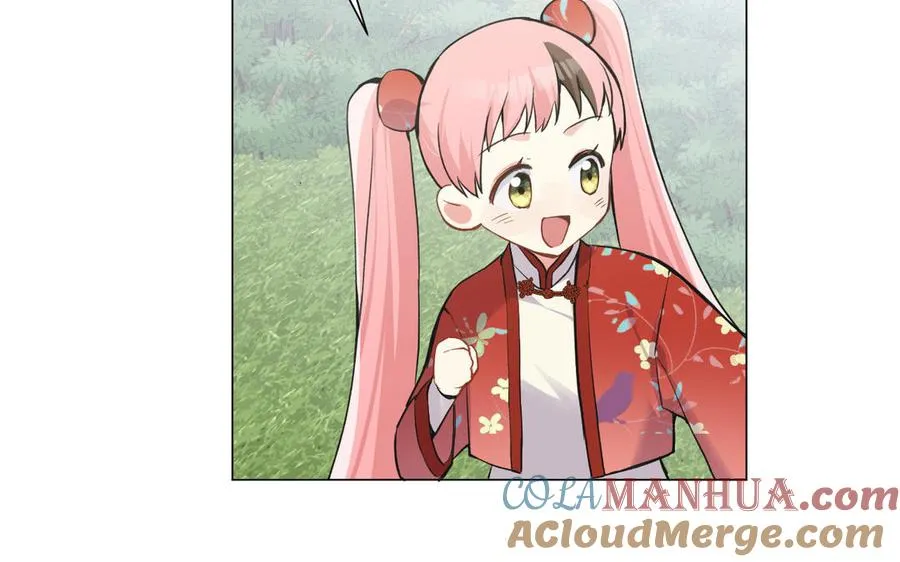 第84话 魔女的真身56