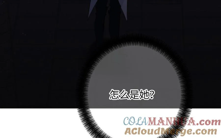 第64话 英勇8
