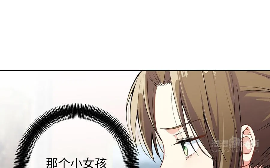 第53话 变局73