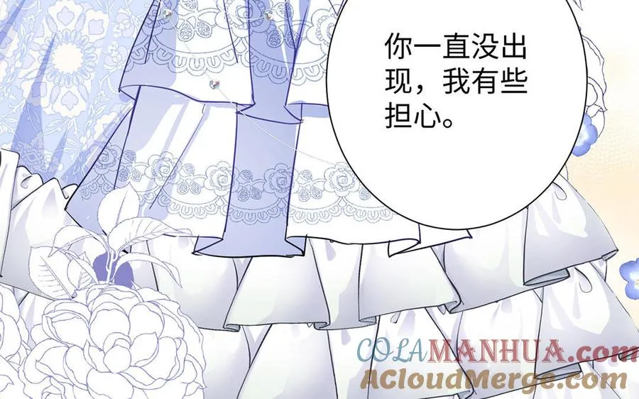 第68话 羡慕8
