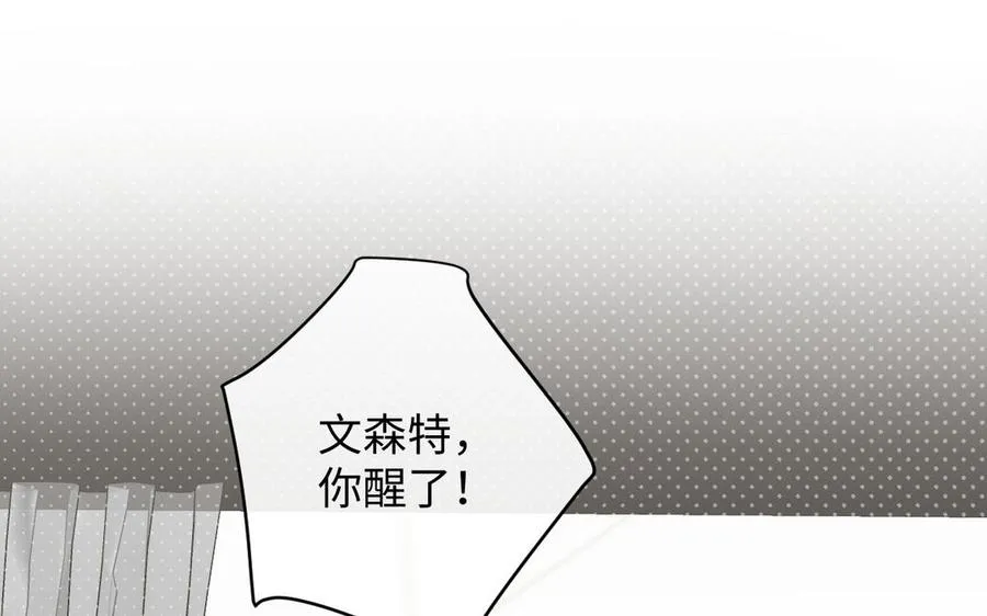 第100话 破局55
