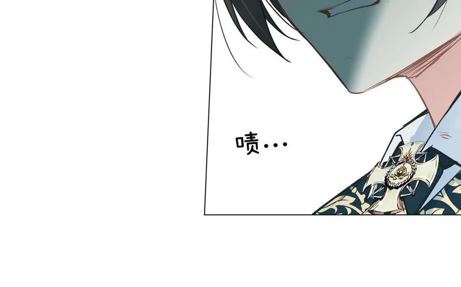 第84话 魔女的真身94