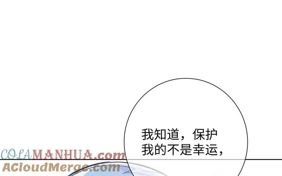 第51话 贵重的真心60