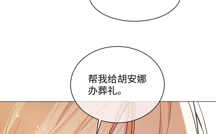 第103话 葬礼61