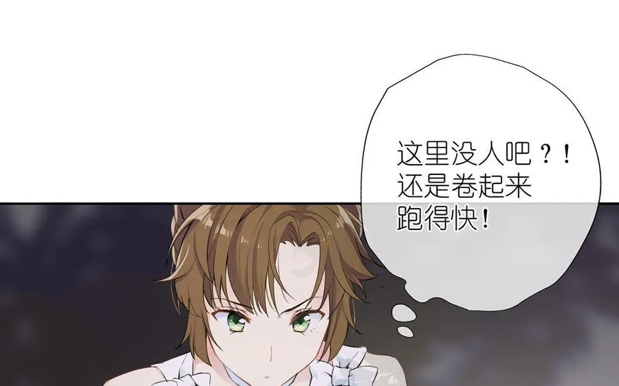 第12话 粉墨登场63