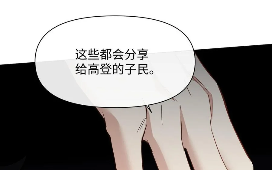 第134话 胜利者35