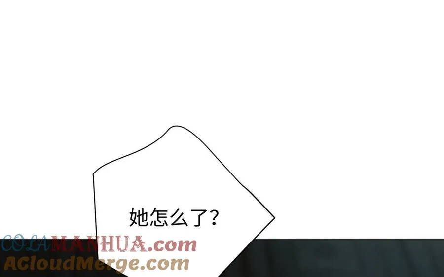 第139话 好久不见100
