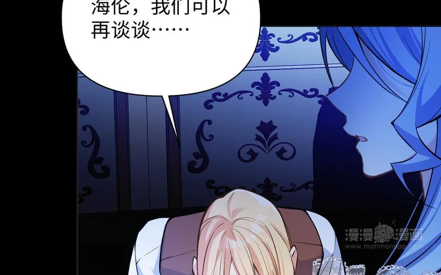 第114话 失败者39
