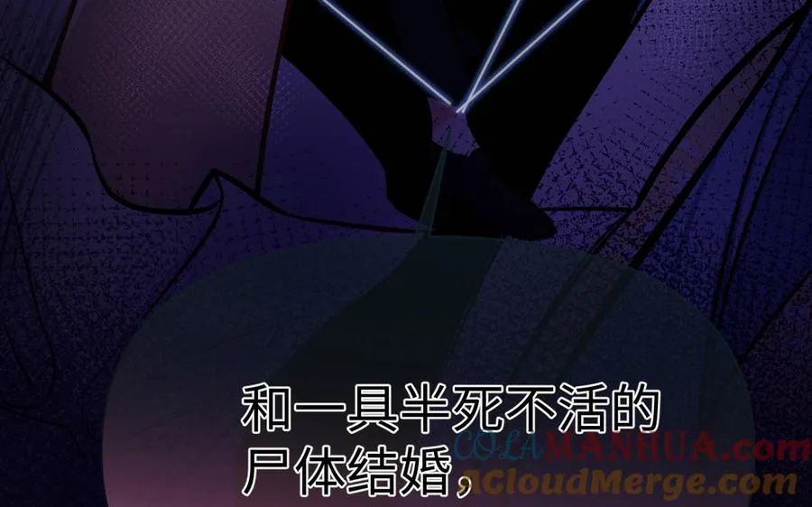 第114话 失败者48