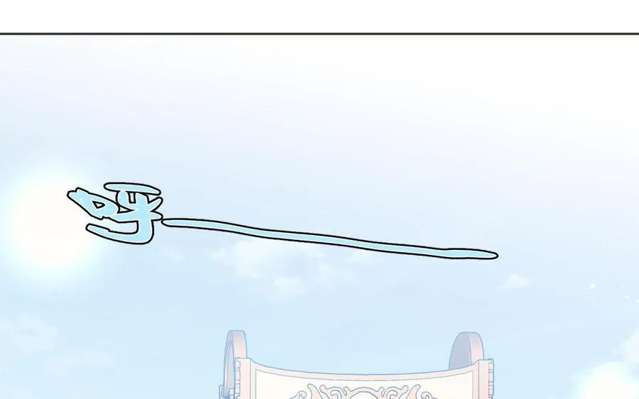 第150话：前行之路73