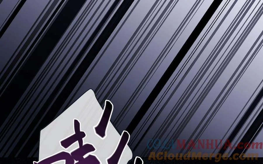 第19话 王子的考虑76
