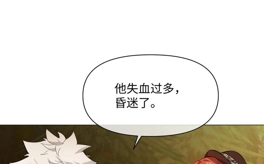 第124话 偿还35