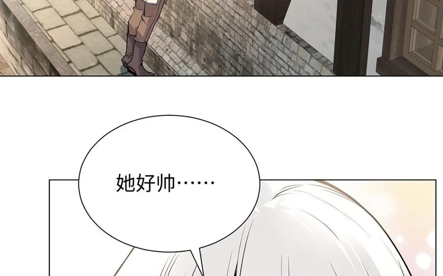 第45话 痴心人38