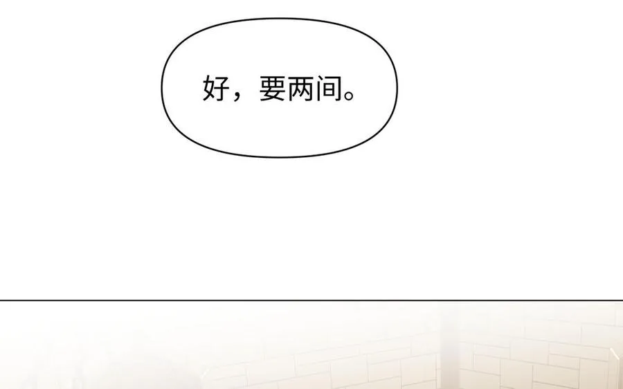 第131话 软肋78