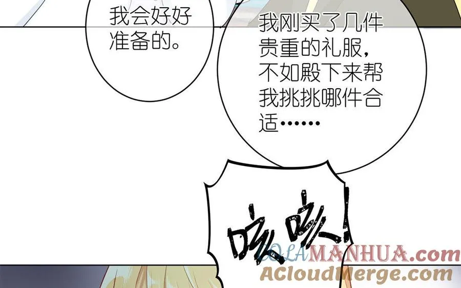 第9话 中央空调36