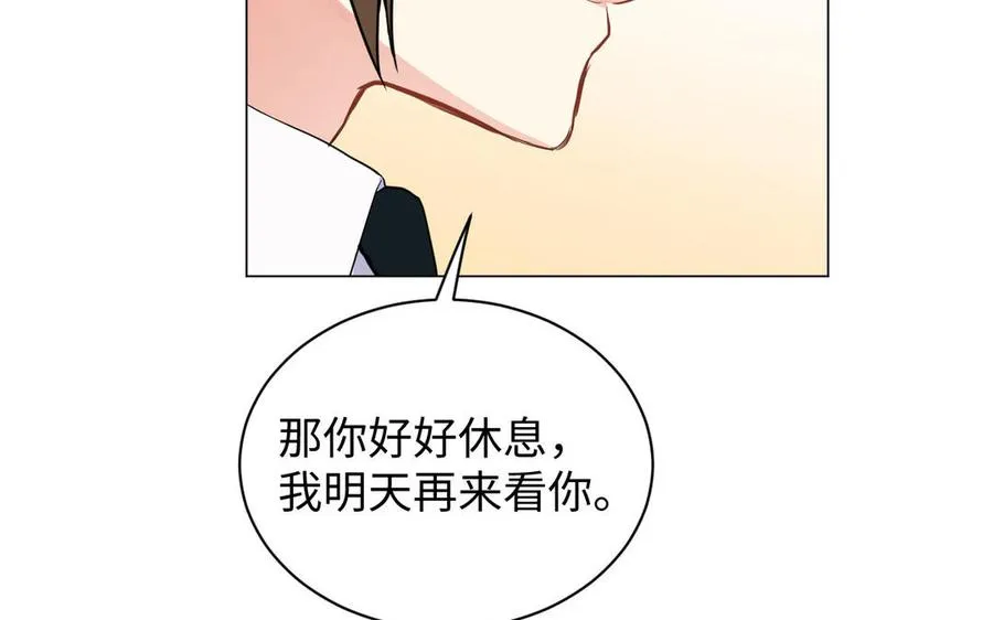 第83话 背道而驰106