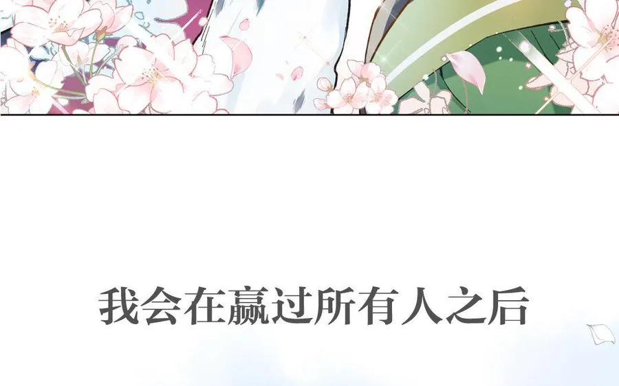 新作预告52