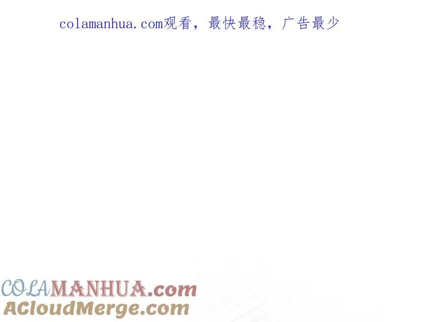 第121话 不灭的心0