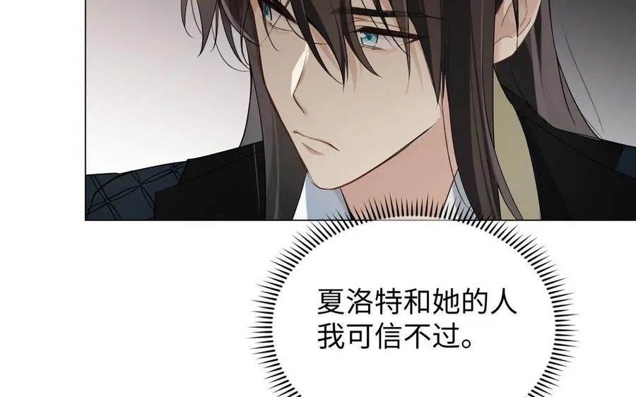 第131话 软肋121