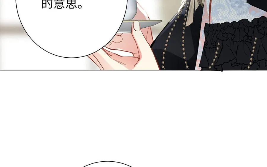 第52话 恶女对决46