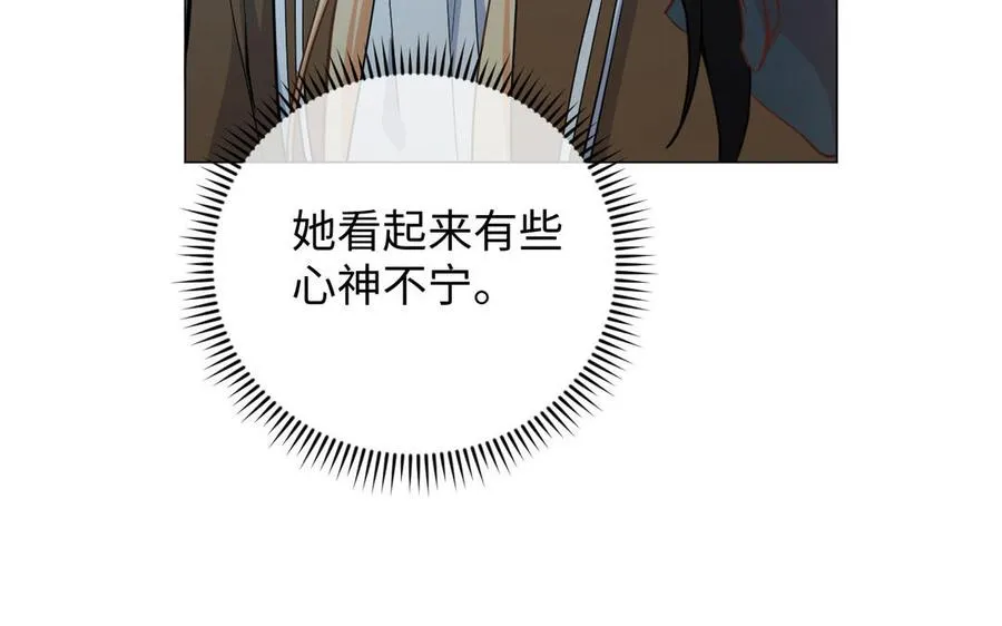 第95话 暴风雨之前58