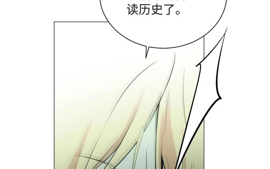 第75话 舍不得98
