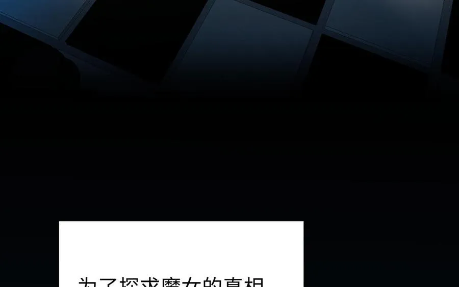 第54话 棋手与棋子37