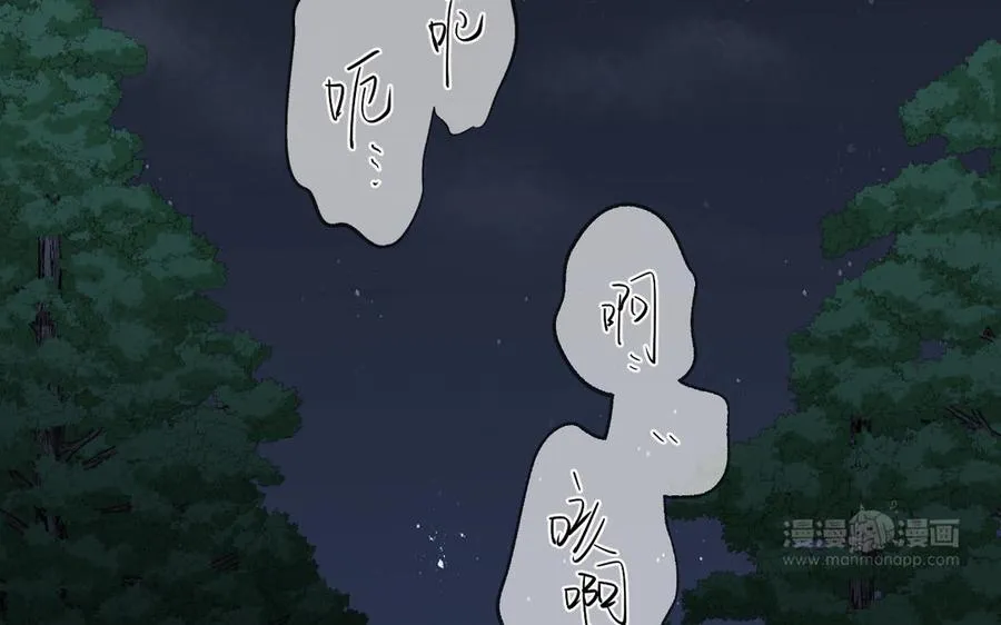 第89话 不同的战场123