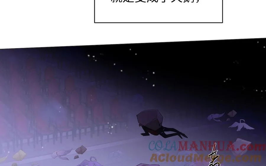 第99话 吹散在风中16