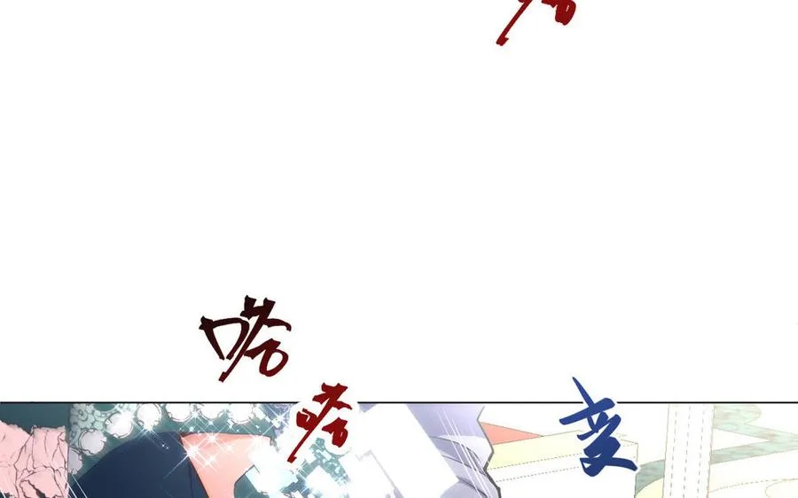 第70话 坠落14