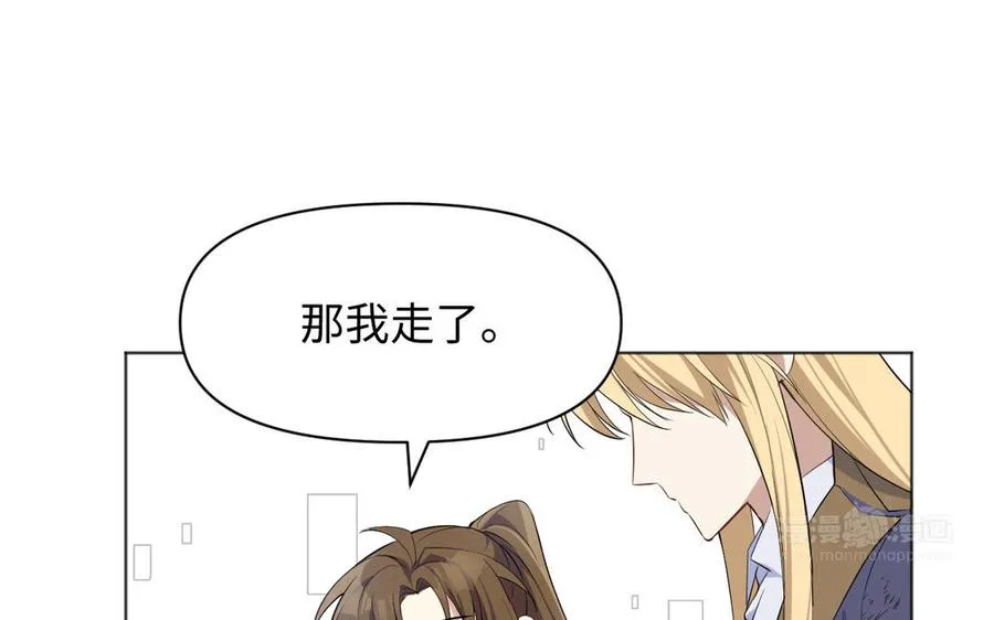 第145话：源起109