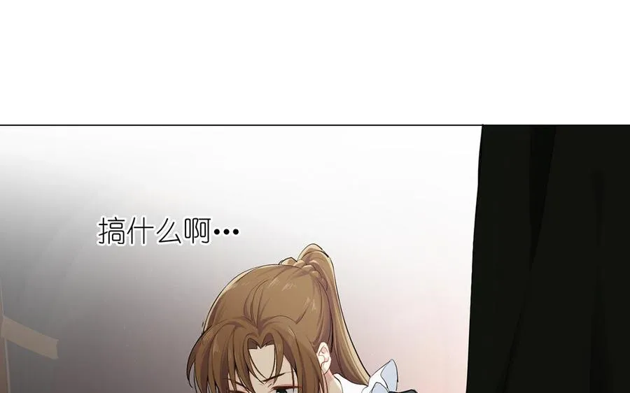 第25话 最美的你82