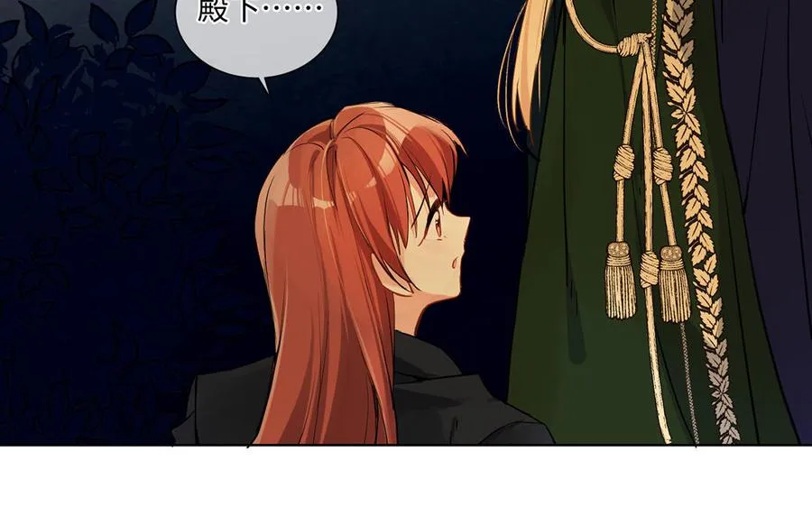 第58话 “真相”98