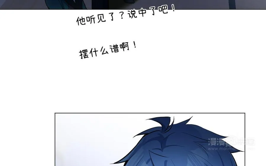 第121话 不灭的心9