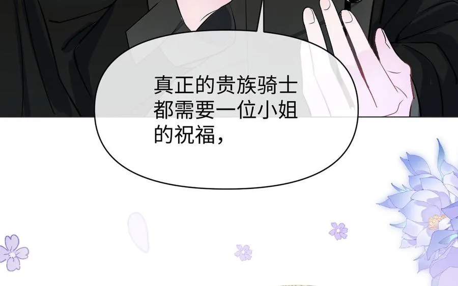 第125话 蓄势待发118