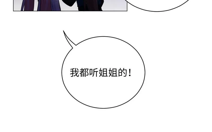 第73话 秘密身份45