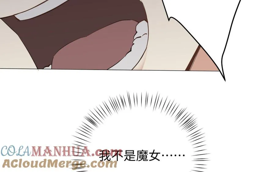第137话 黑夜136