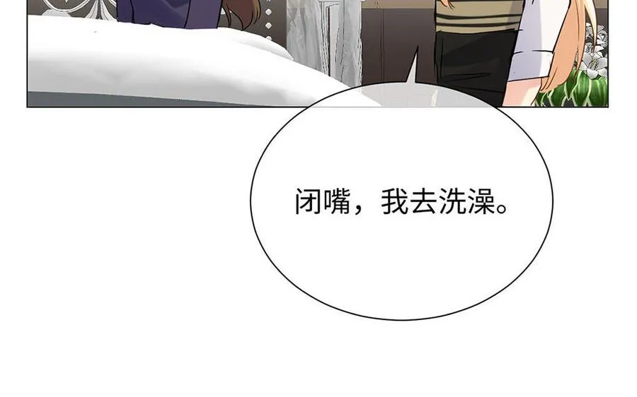 第65话 我不能失去你179