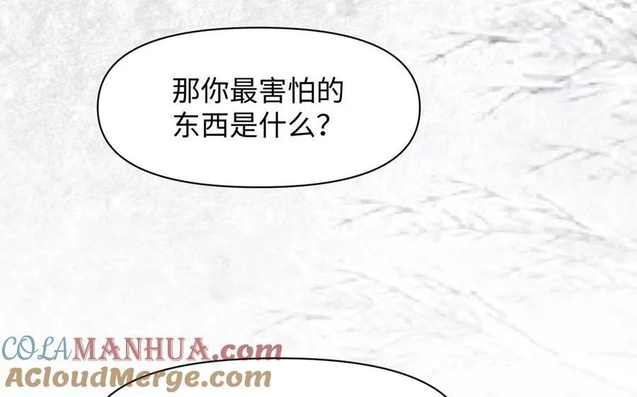 第144话：困境与试炼48