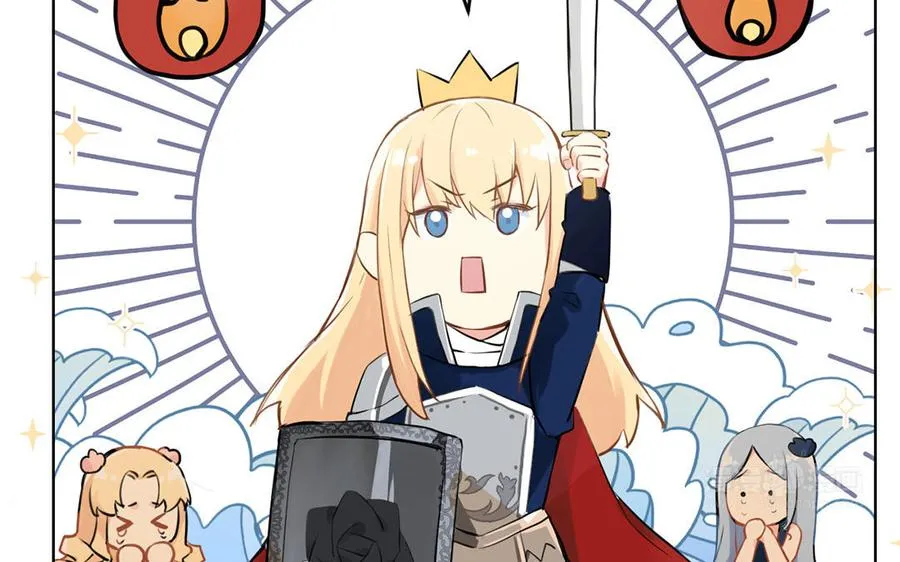第15话 魔女33