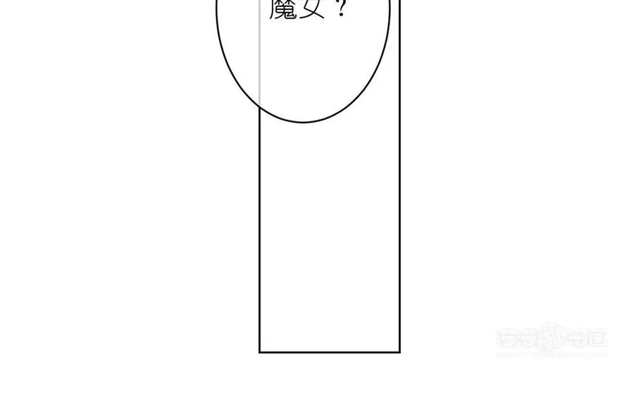 第14话 刺客43